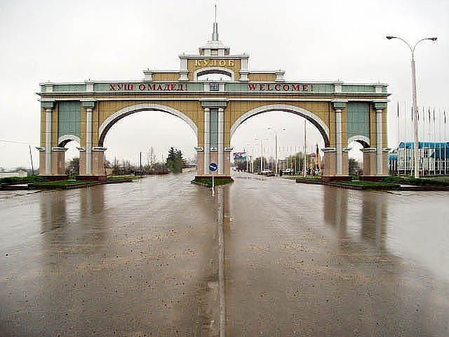Kulob旅游景点-Kulob Republican Local Lore Museum Complex