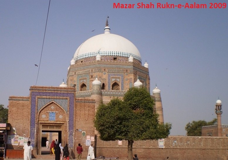 Tomb Shah Rukne Alam景点图片