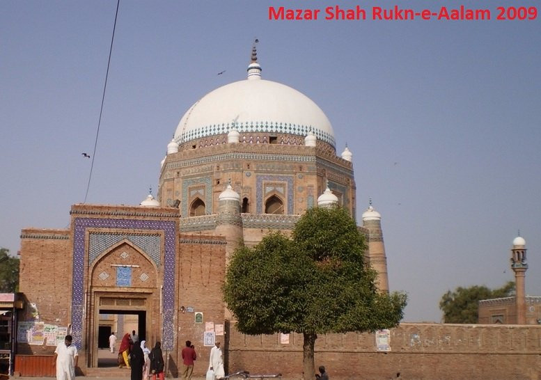 巴基斯坦旅游景点-Tomb Shah Rukne Alam