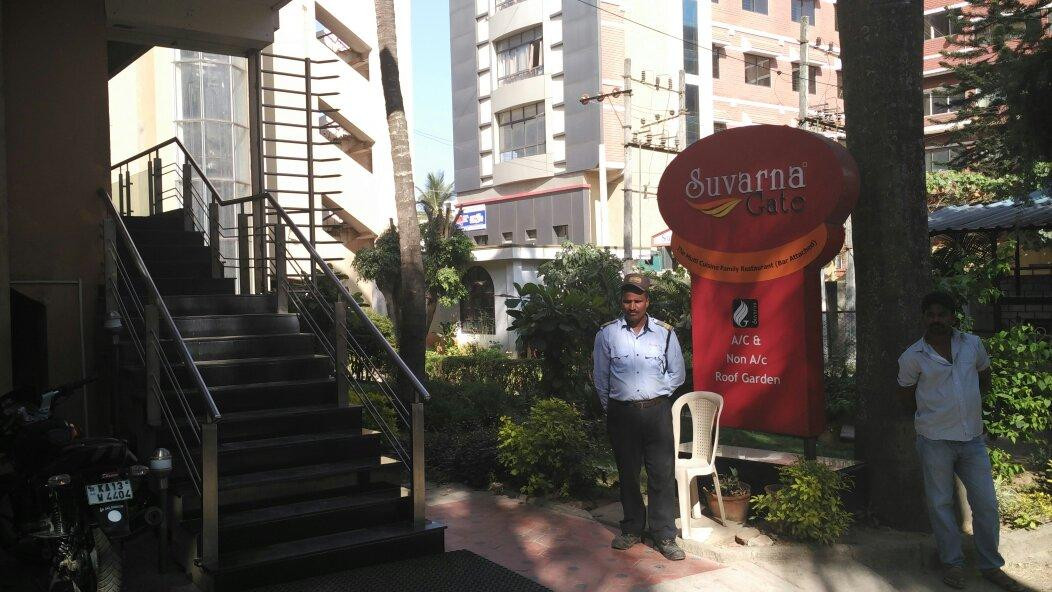 Suvarna Gate