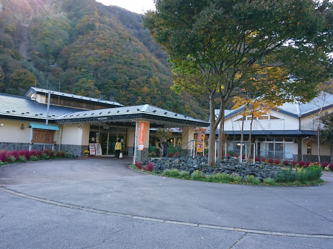 Yuseikan-郡上市必去景点