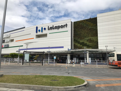 LaLaport Fujimi