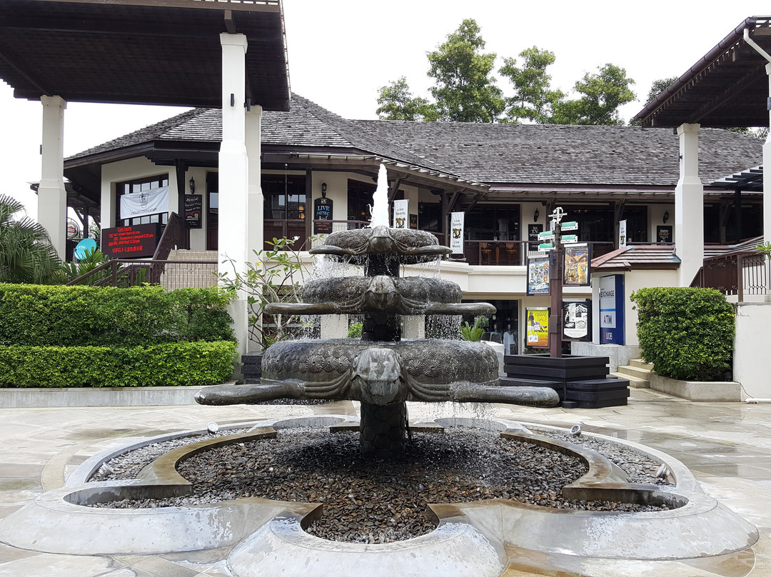 乌龟村购物餐饮中心