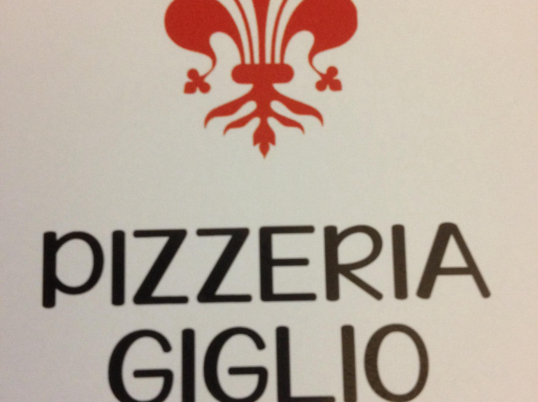Ciliegi餐馆和美食-Pizzeria giglio