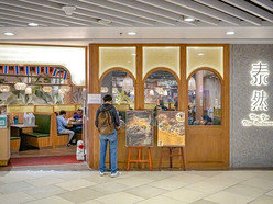Gallery 2