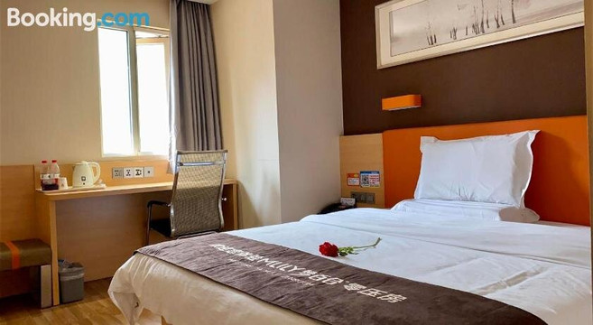 7天优品·广州北京路步行街店主图