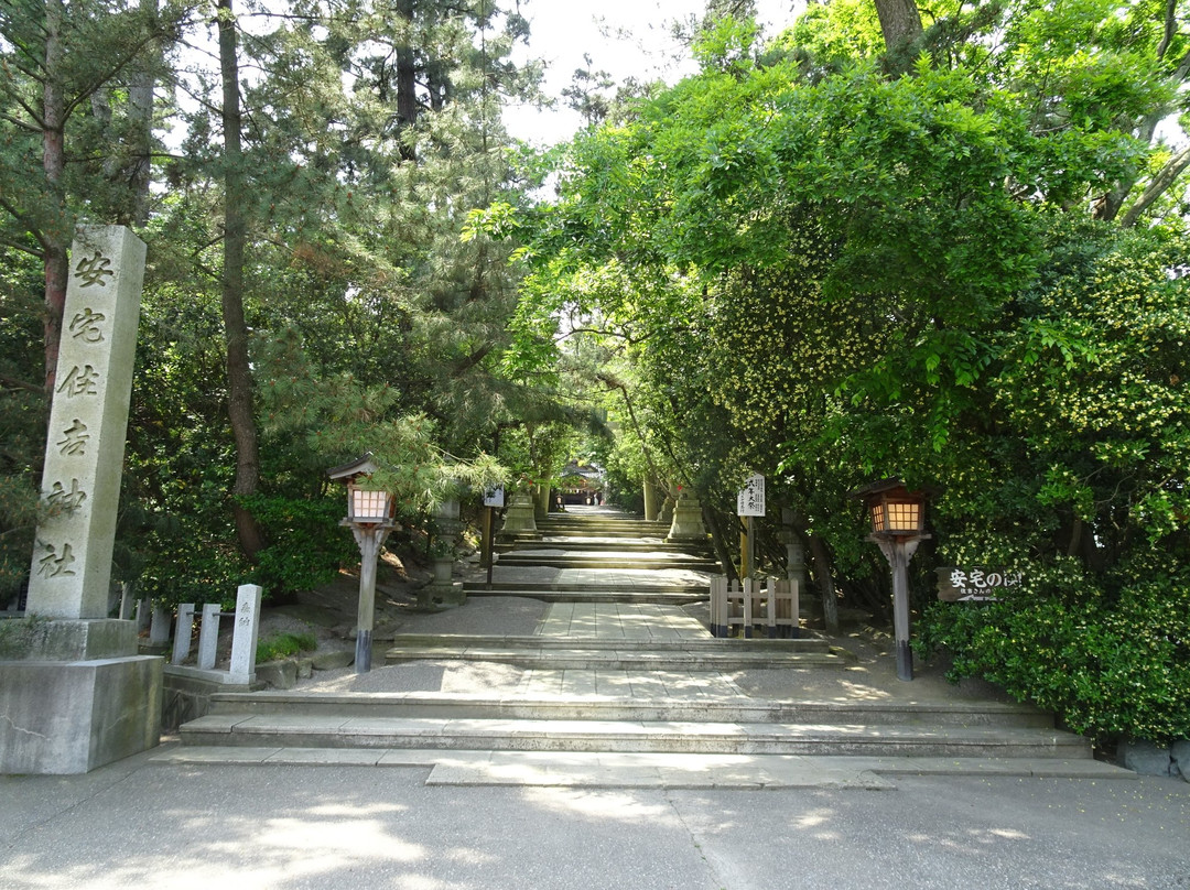 Atakasumiyoshi Shrine景点图片