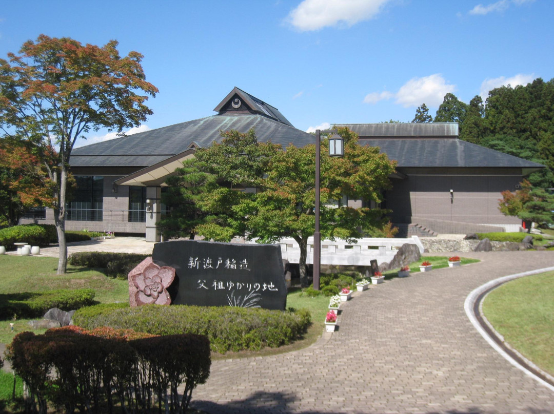 花卷市旅游景点-Hanamaki Nitobe Memorial Museum