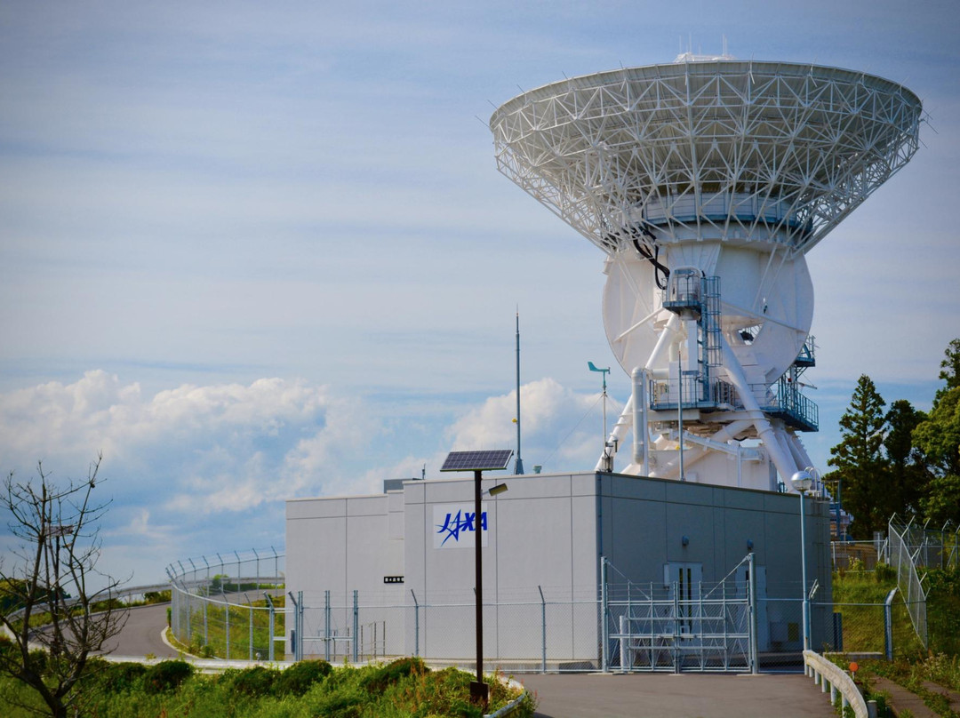 Katsuura Space Tracking and Communication Station景点图片