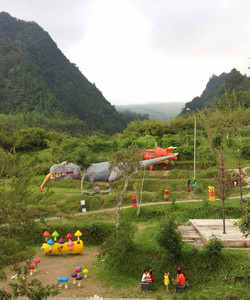 Kaliurang Park View Post景点门票图片