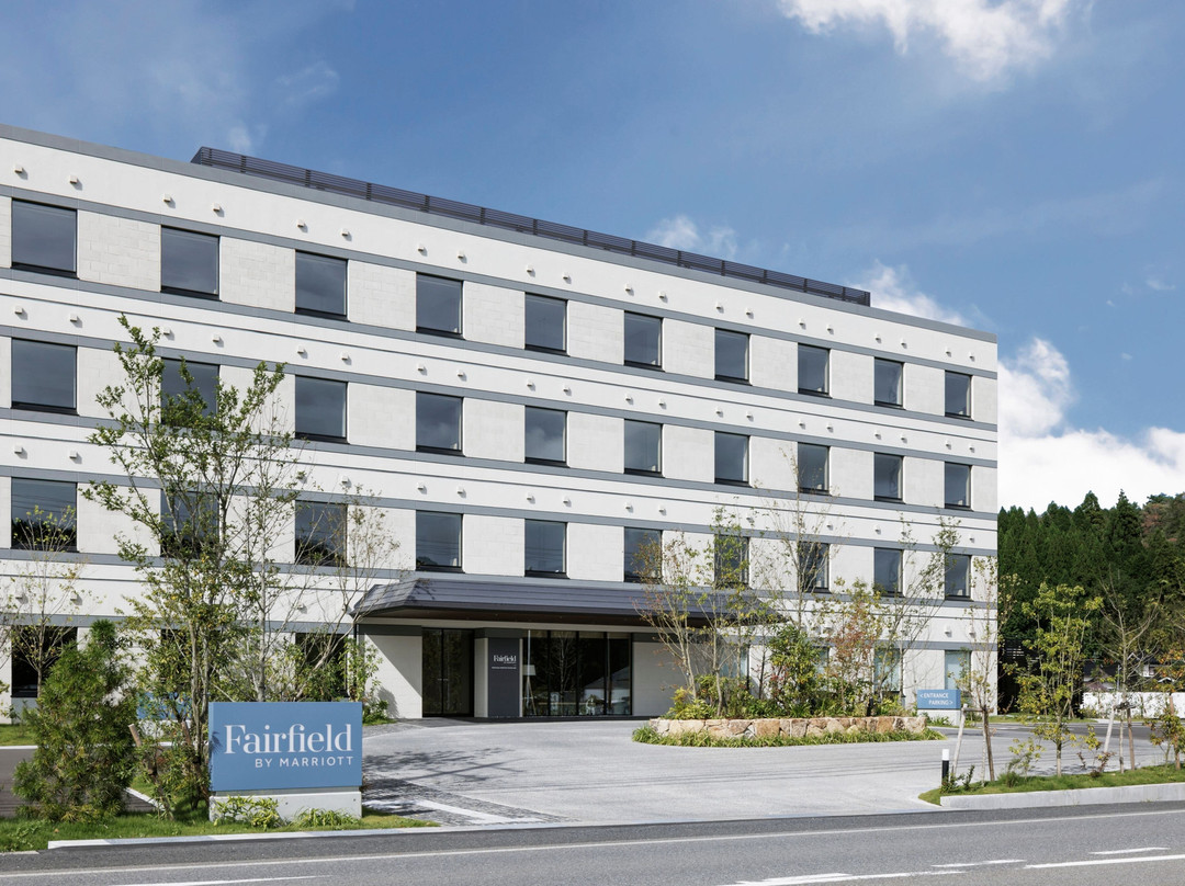 Fairfield by Marriott Okayama Hiruzen Highland