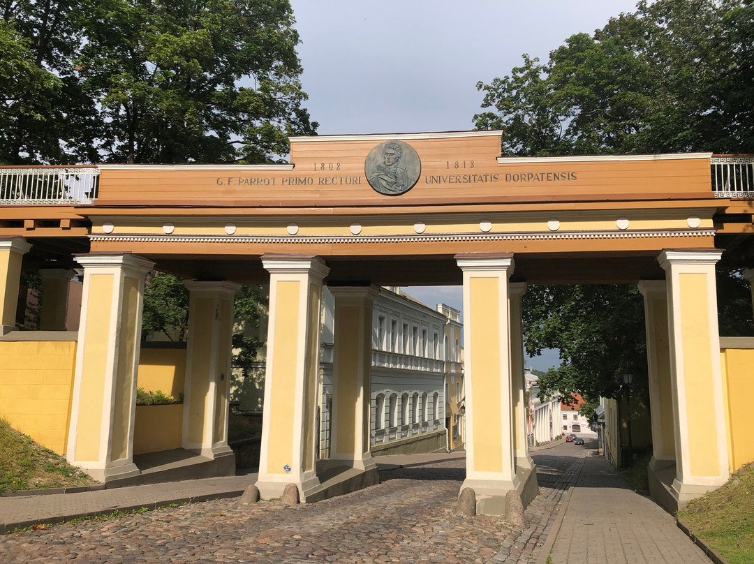 Angel's Bridge (Inglisild)-塔尔图必去景点