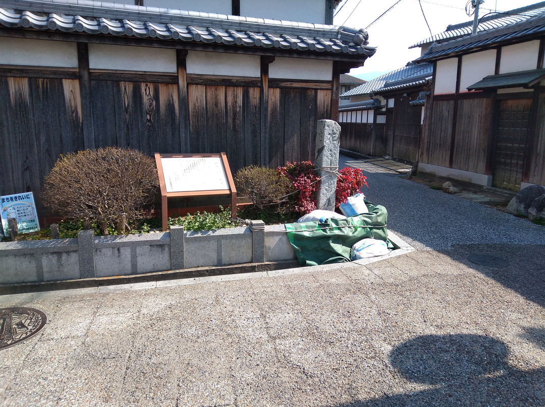 Signpost That Has An Inscription of Beware of Fire-富田林市必去景点