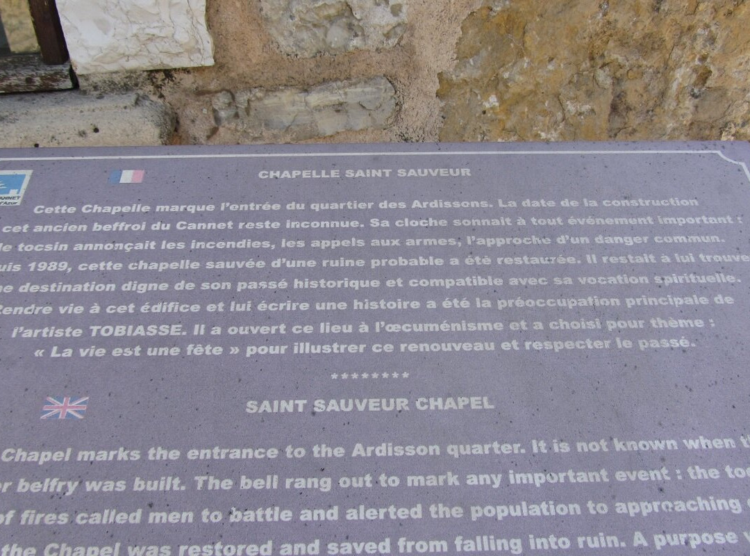 Chapelle Saint-Sauveur景点图片