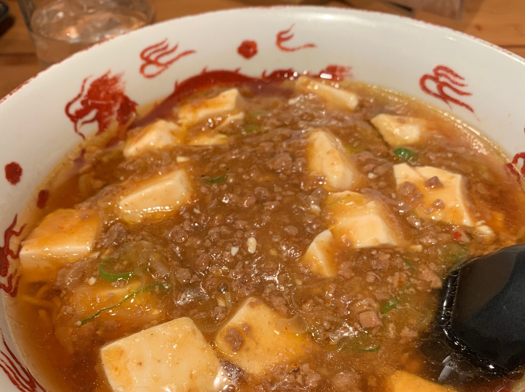 Sotetsu Joinus景点图片