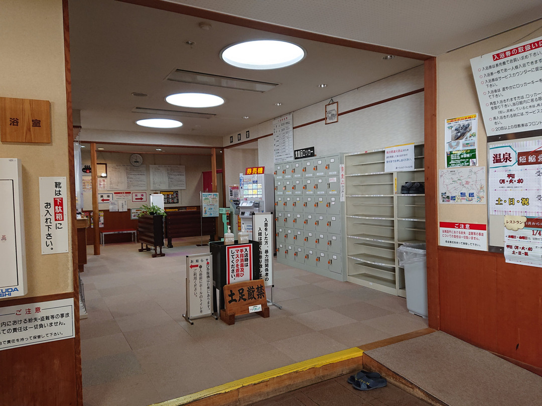 Yu Land Paltoyone-丰根村必去景点