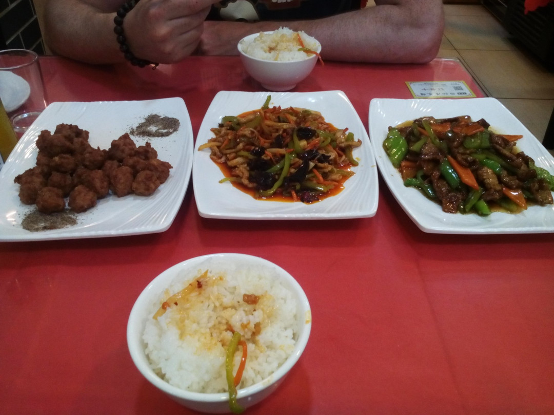 Yi Ren Ju Restaurant