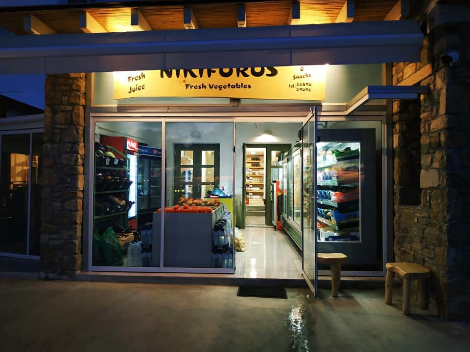 Nikiforos Creta Market-Tourlos必去景点