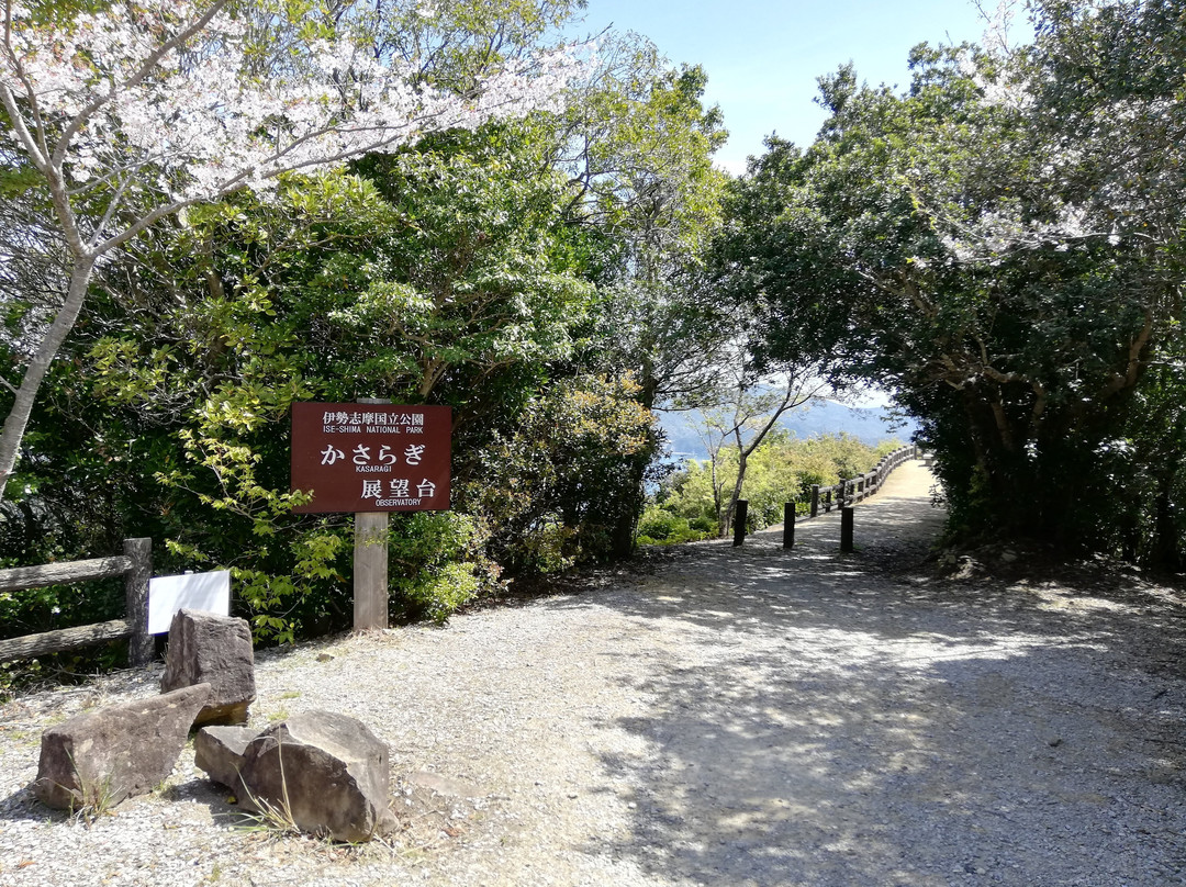 Mieshima Observatory景点图片