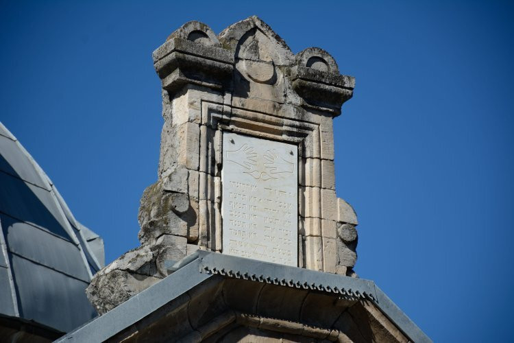 Oni Synagogue景点图片