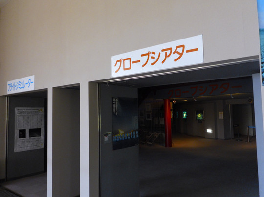 Vegetable With-南牧村必去景点