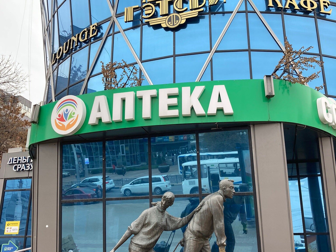 Monument to Chelnoki-Belgorod必去景点