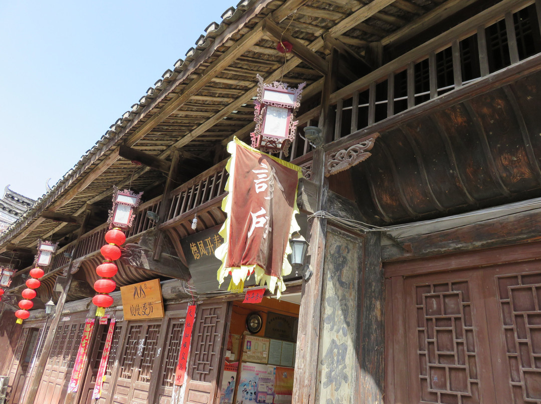 翹街景点图片