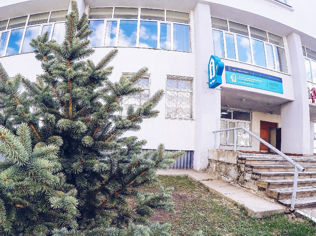 Tourist Center of Arkhangelsk Oblast景点图片