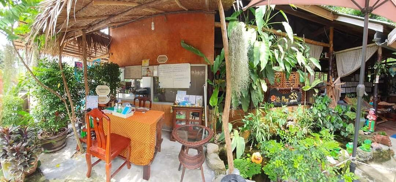 B̂ān Khuṇ Phlxy Nwd Pheụ̄̀x S̄uk̄hp̣hāph