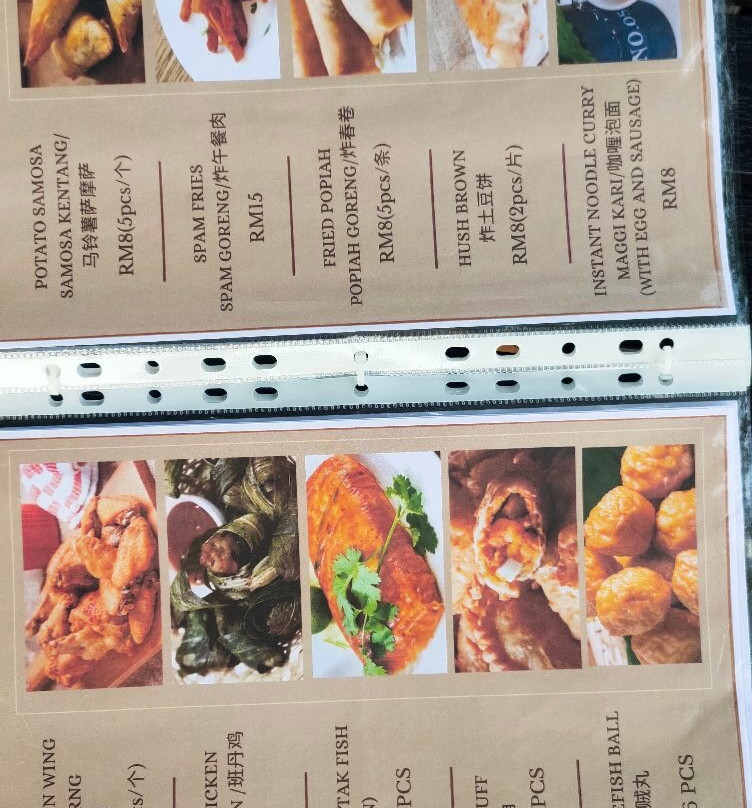 Green World Hotel主图