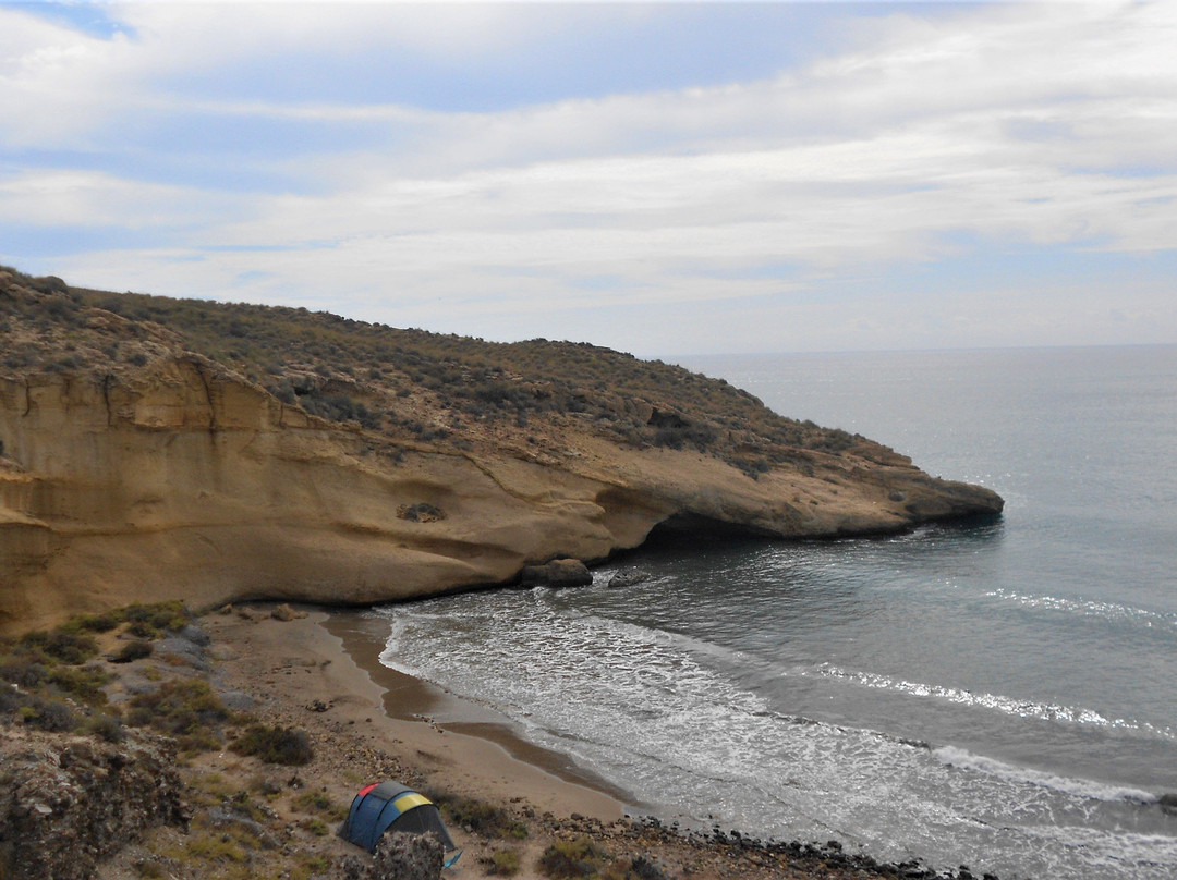 Parque Regional Cabo Cope y Puntas de Calnegre景点图片