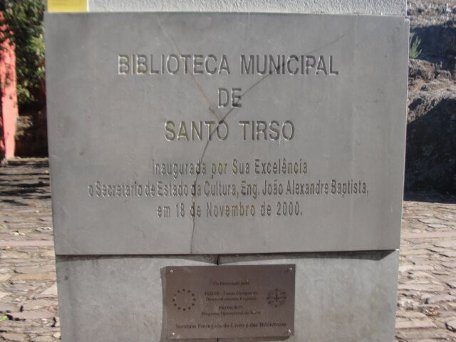 Biblioteca Municipal de Santo Tirso景点图片