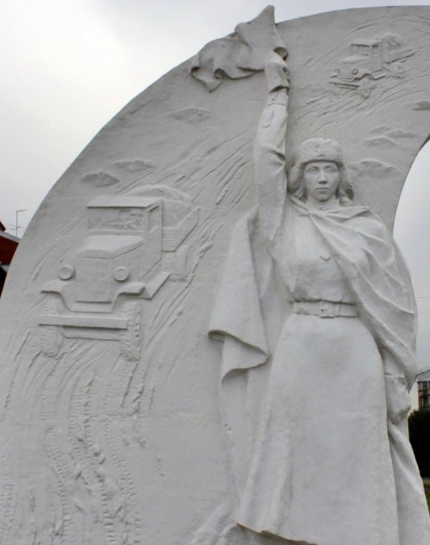 Monument to Traffic-Controller景点图片
