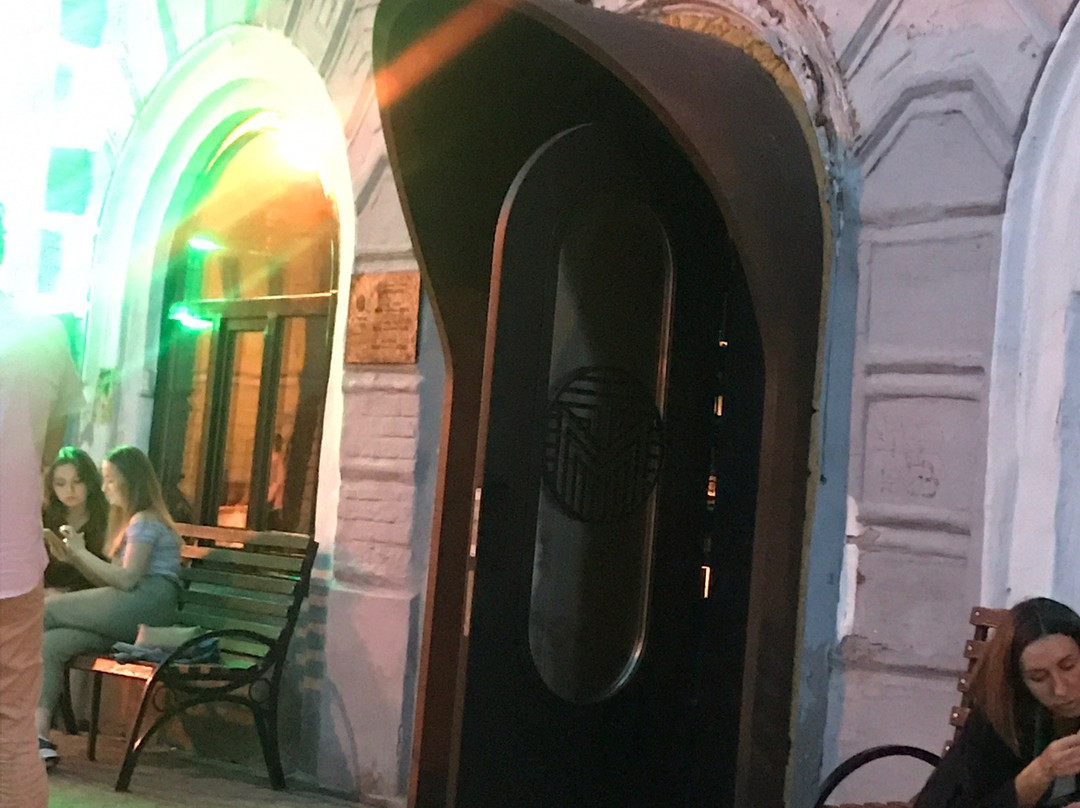 Mednye Truby Bar-下诺夫哥罗德必去景点