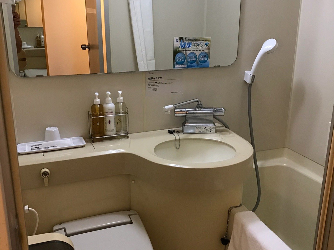 Super Hotel City Minamata主图