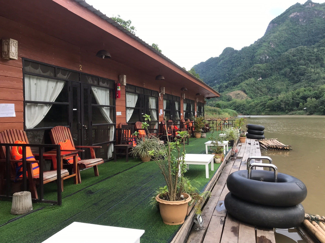 Ou River House主图