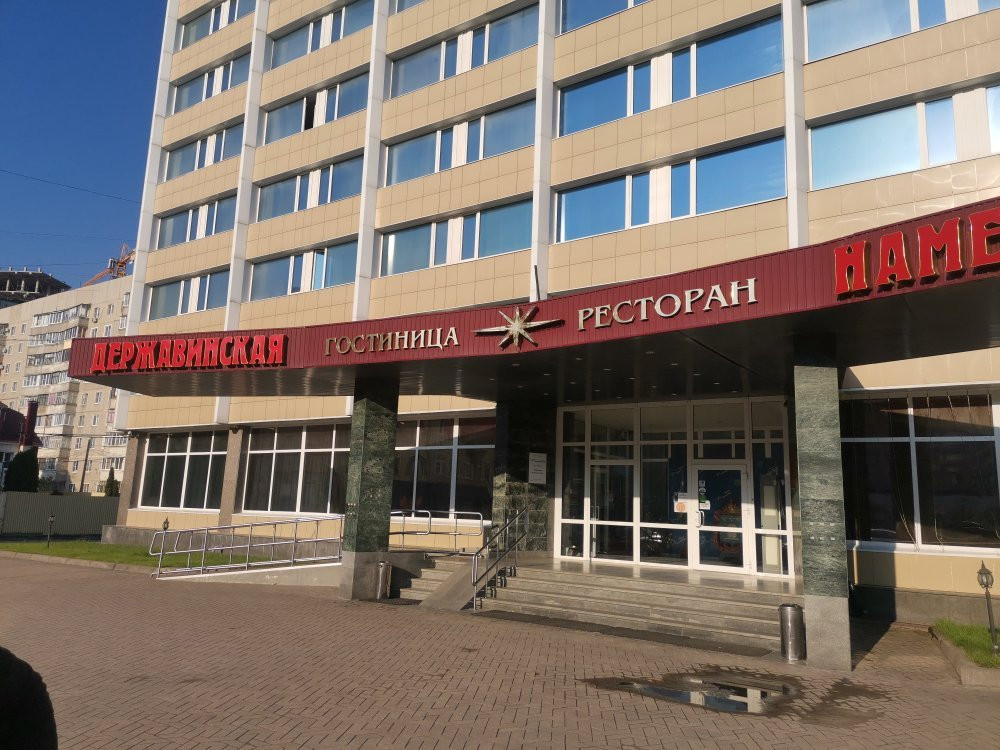 Derzhavinskaya主图
