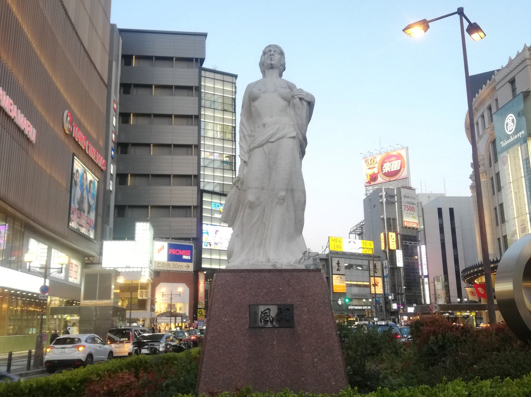 Furo Statue-Namba必去景点
