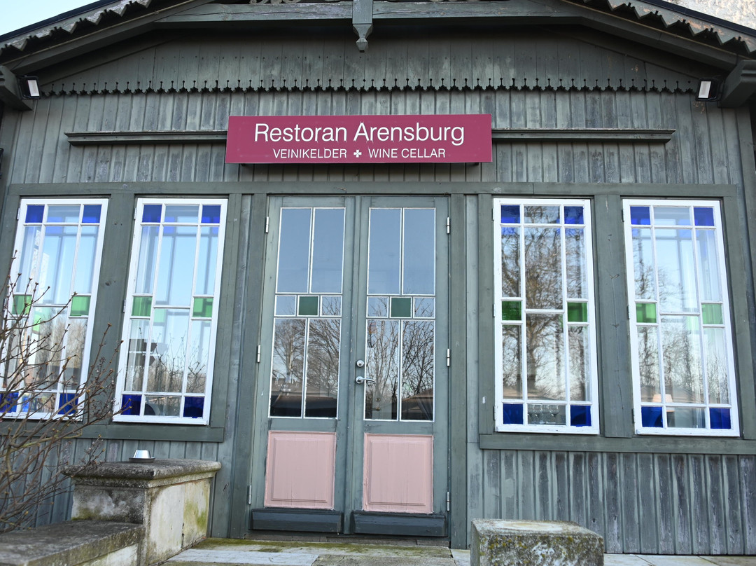 Arensburg Boutique Hotel & Spa主图