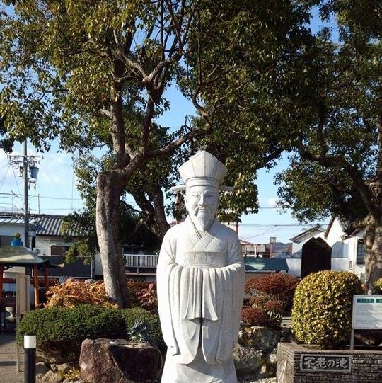 Jofuku Park-新宫市必去景点