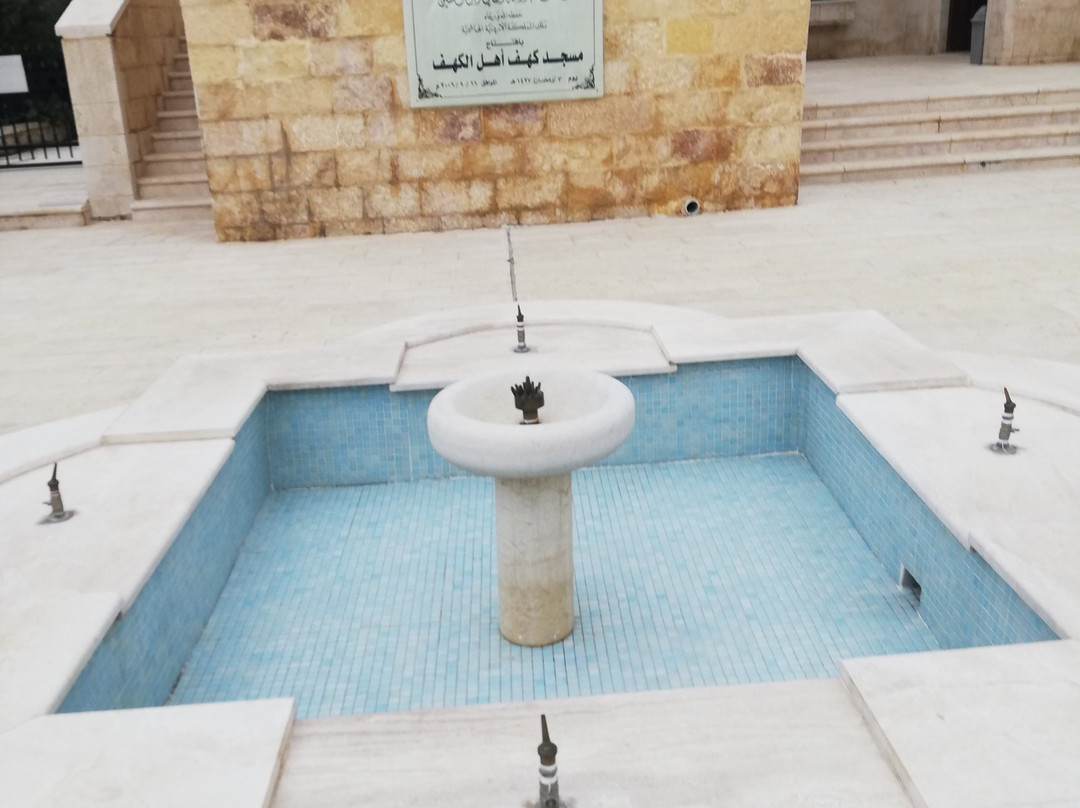 The Cave of the Seven Sleepers (Ashabul Kahf)-安曼必去景点