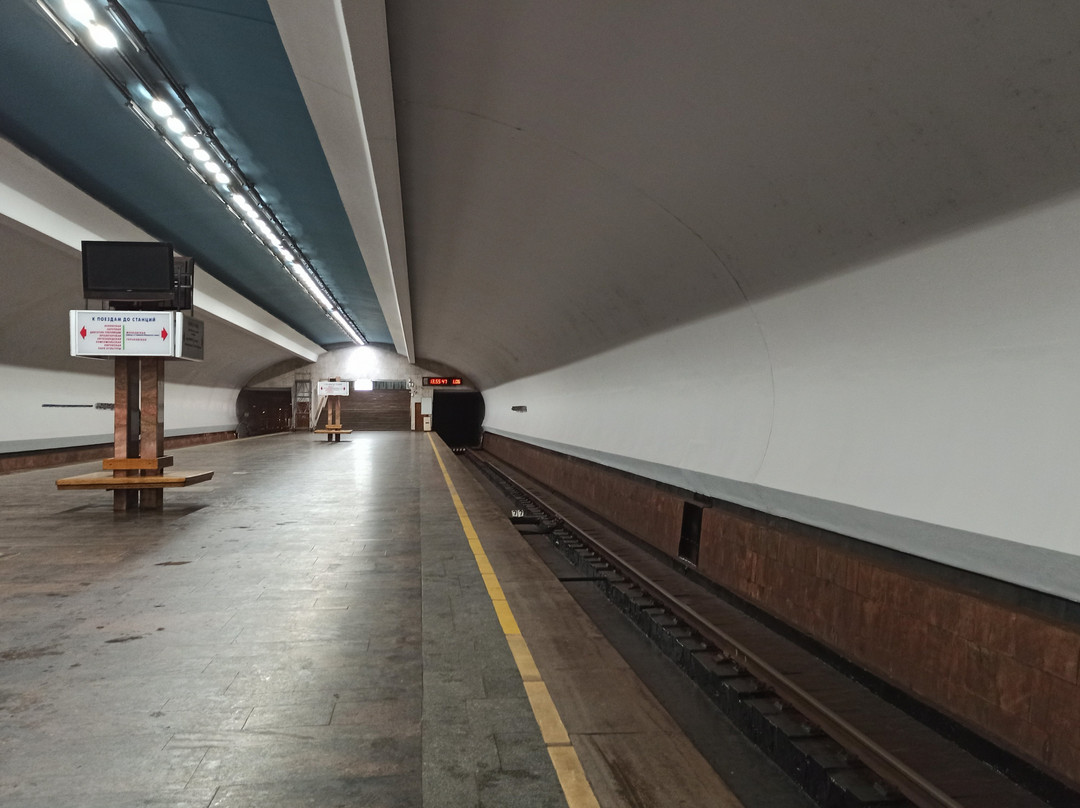 Nizhny Novgorod Metro景点图片