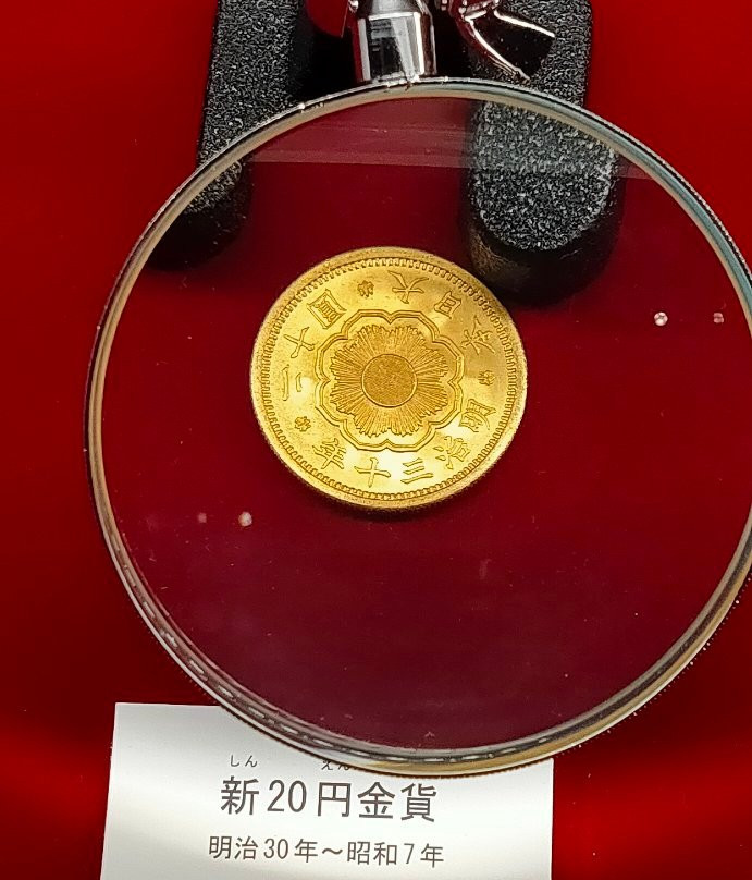 Japan Mint Saitama Museum景点图片