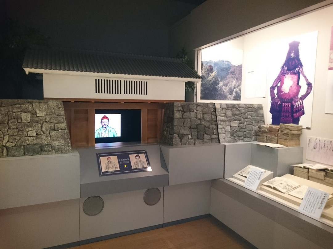 Taruipia Center-垂井町必去景点