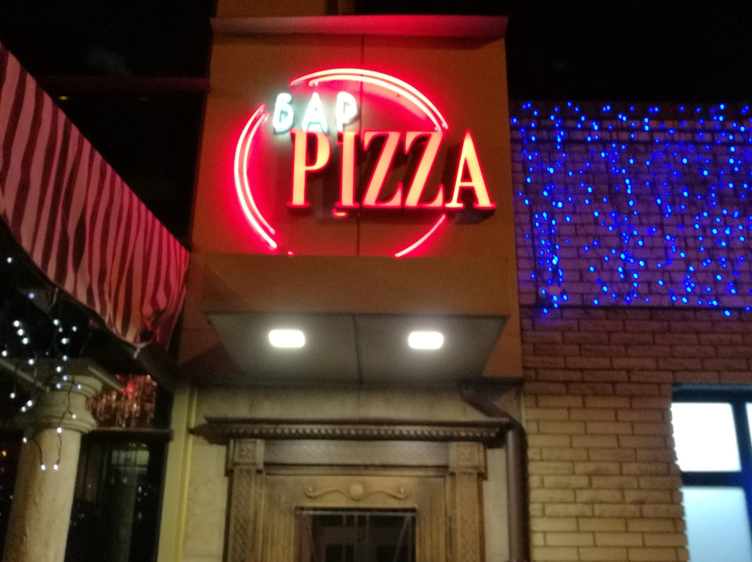 Hotel Artua主图