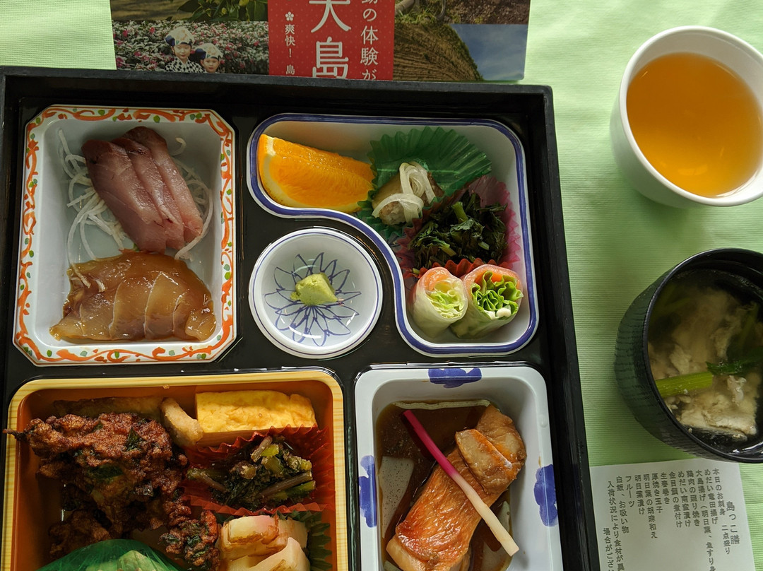 大岛温泉酒店主图