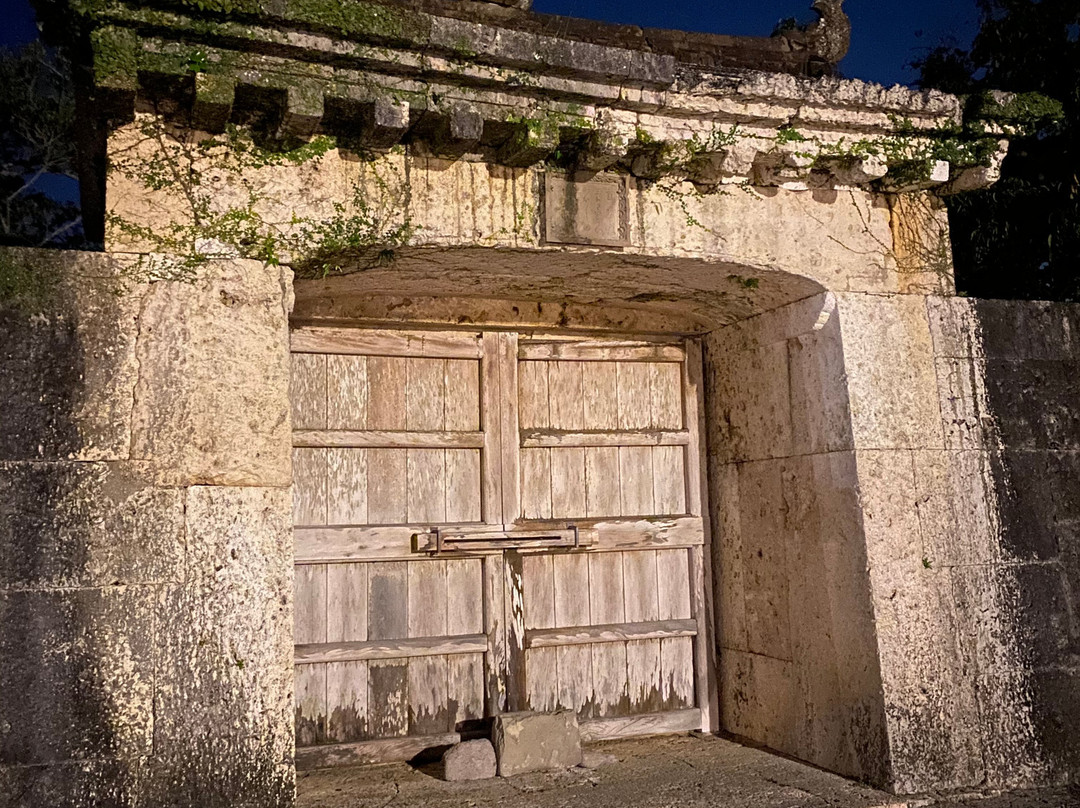 Sonohyan Utaki Stone Gate-那霸市必去景点
