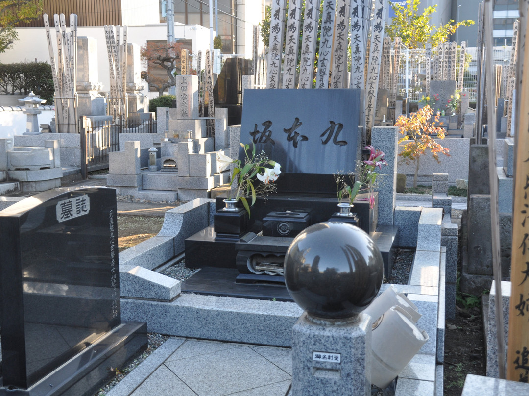 Chokokuji Temple-Nishiazabu必去景点