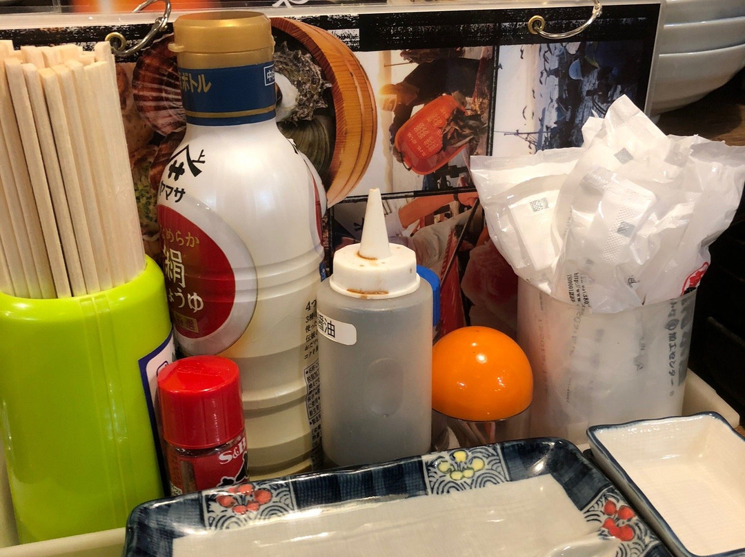 磯丸水産 代々木店