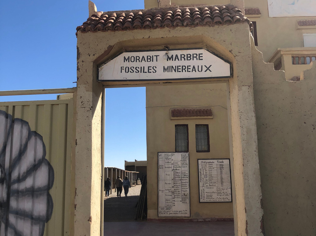 Morabit Marbre景点图片